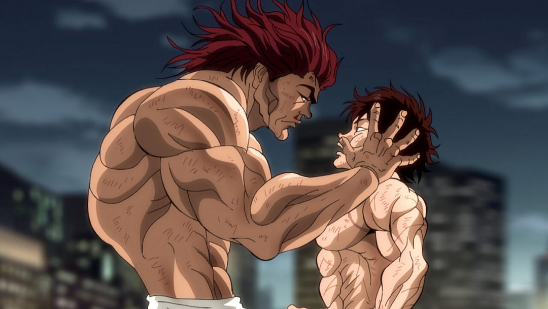 Collection Baki